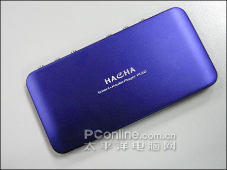 海畅PC20