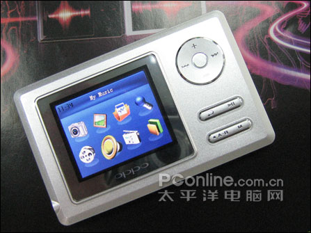 oppo s3l