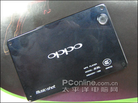 oppo s3l