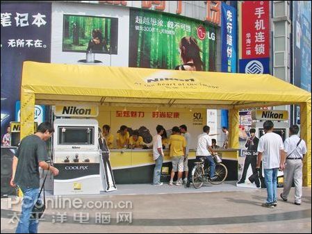 尼康