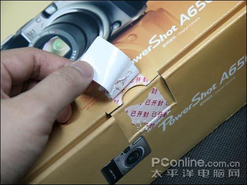 佳能A650 IS验机指南