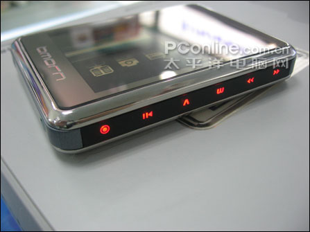 蓝晨BM-880