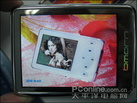 蓝晨BM-880