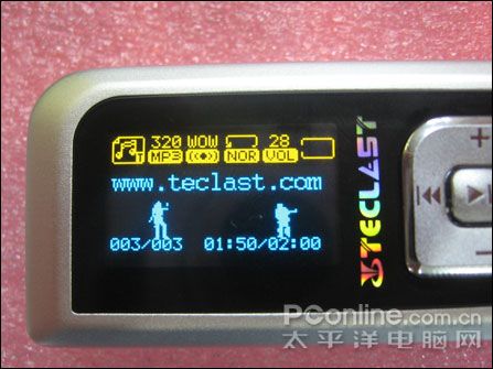 台电C160