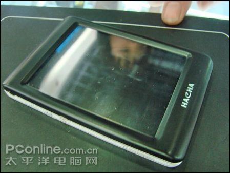 海畅PA20