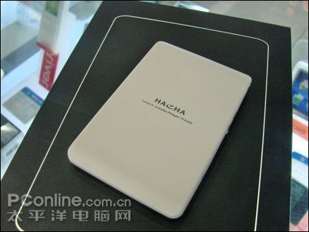海畅PA20