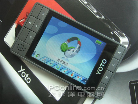 圆通MVP-800