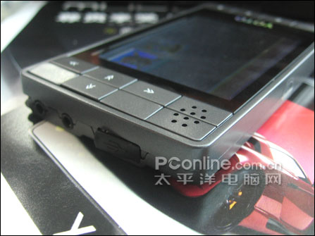 圆通MVP-800