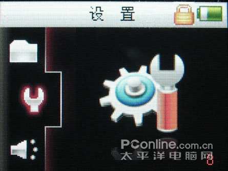 OPPO D29L评测