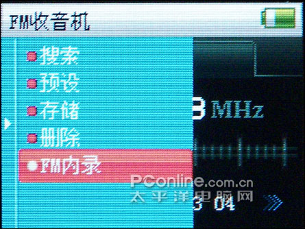 OPPO D29L评测