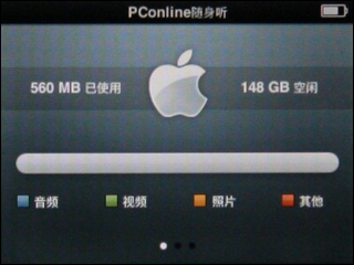 iPod classic评测