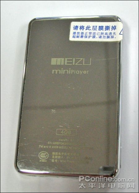 魅族 miniplayer SP MP3 魅族 miniplayer SP MP3