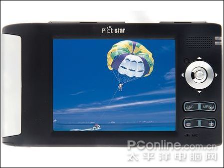 250GB超大容量Axes数码伴侣