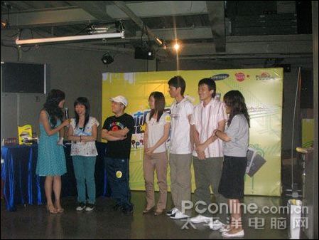 三星MP3网友见面会