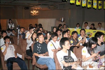 三星MP3网友见面会