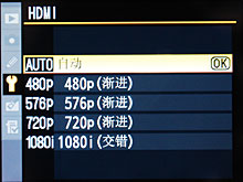 尼康D3试用