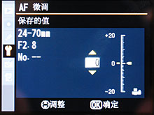 尼康D3试用
