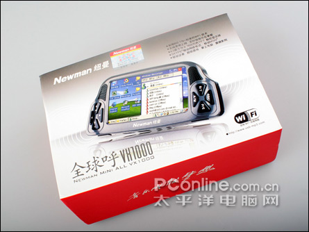 纽曼VX1000评测