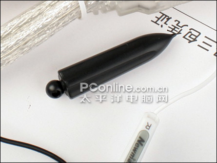 纽曼VX1000评测
