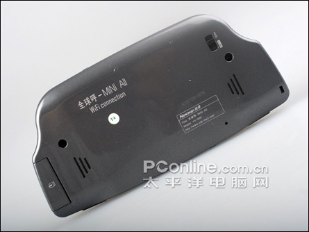 纽曼VX1000评测