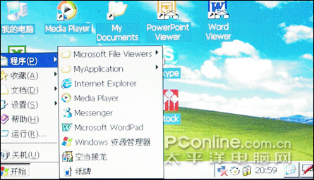 纽曼VX1000评测