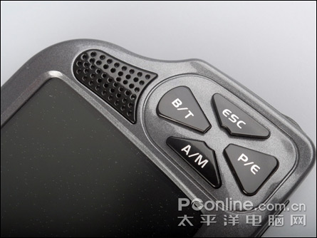 纽曼VX1000评测