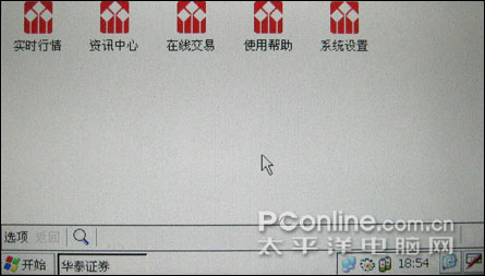 纽曼VX1000评测