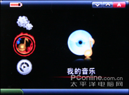 歌美X760评测