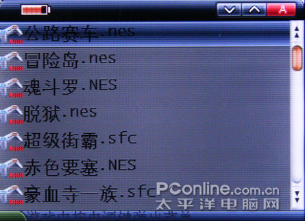 歌美X760评测