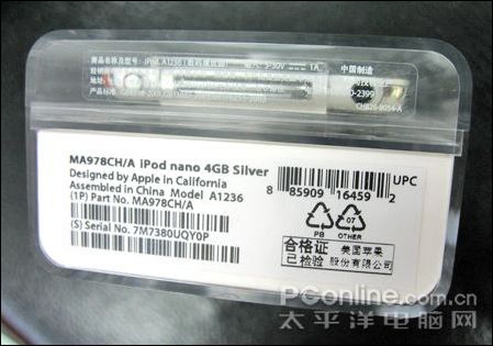 ƻ iPod nanoIII(4G) MP3