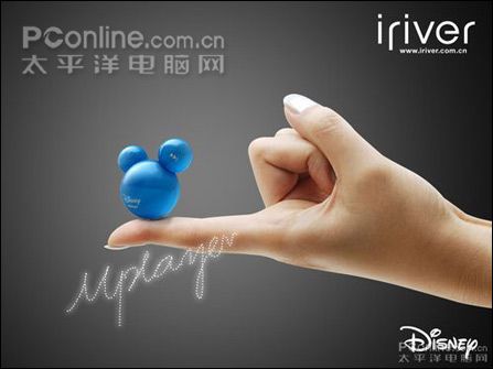 Mplayer