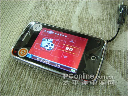 优百特 X812