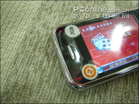 优百特 X812