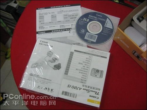 佳能A720 IS购机宝典