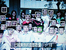 佳能SX100 IS评测