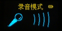 驰为S10评测
