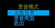 驰为S10评测
