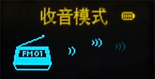 驰为S10评测