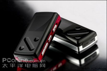 iaudio