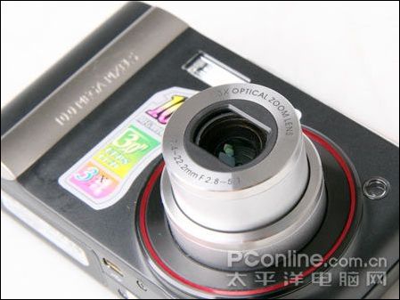 明基E1000