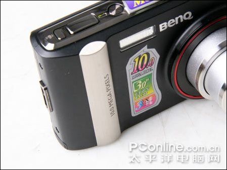 明基E1000