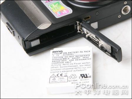 明基E1000