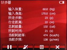 tmson d887评测