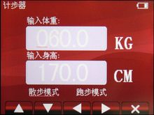 tmson d887评测