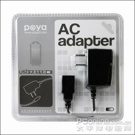 iriver“加”奖发烧友