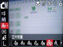 索尼T200与佳能IXUS 860 IS对比评测