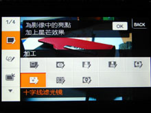 索尼T200与佳能IXUS 860 IS对比评测