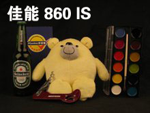 佳能IXUS 860 IS白平衡