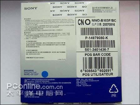 SonyNWD-B103F¿MP3