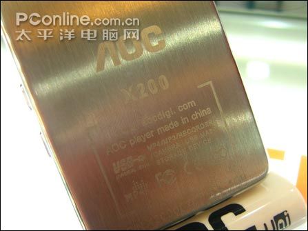 AOC X200